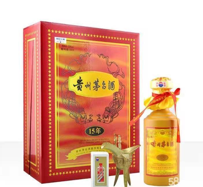 民丰礼盒茅台酒回收