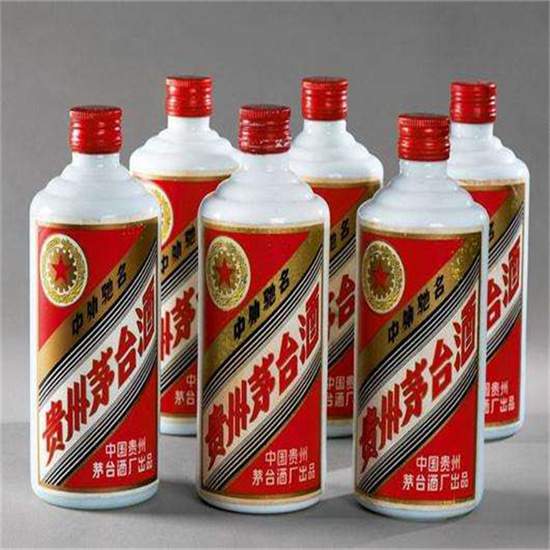 民丰老酒回收